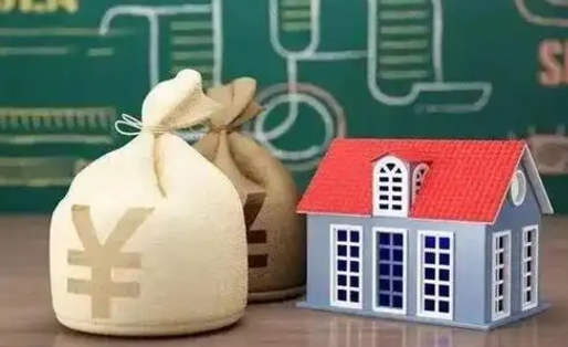 昌乐公积金提取流程详细步骤（怎么提取市公积金）